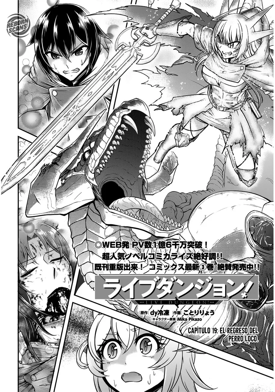 Live Dungeon! capítulo 19, página 3