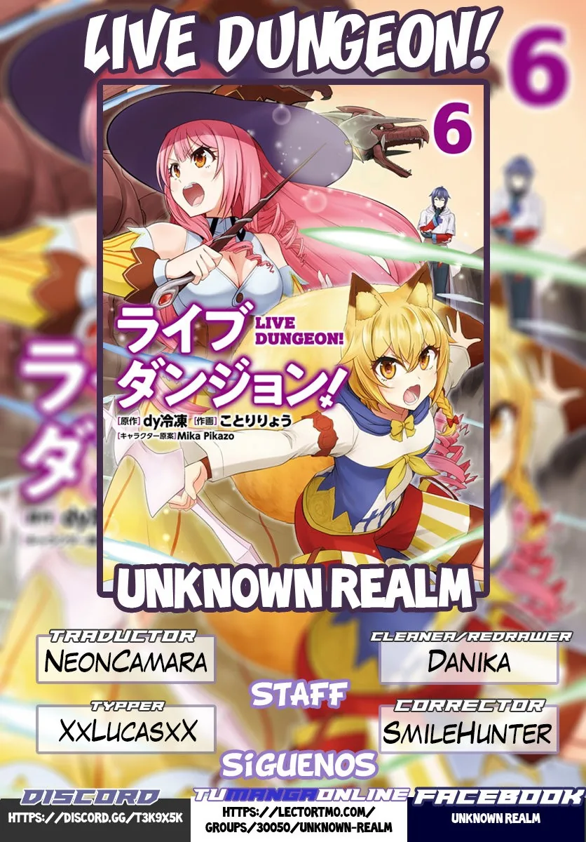 Live Dungeon! capítulo 25, página 1