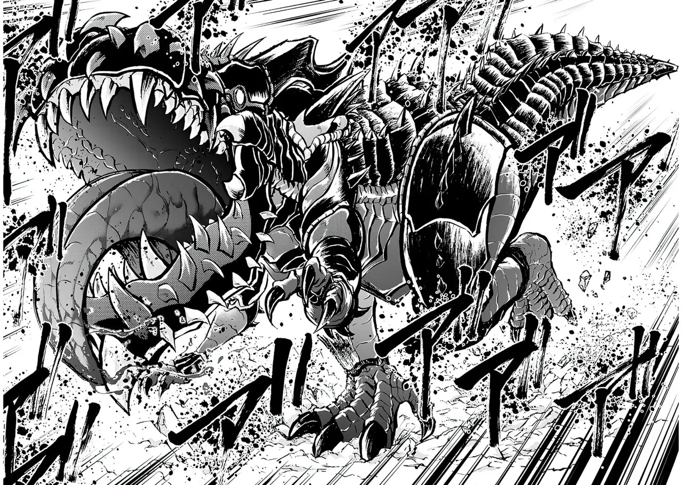 Live Dungeon! capítulo 43, página 5