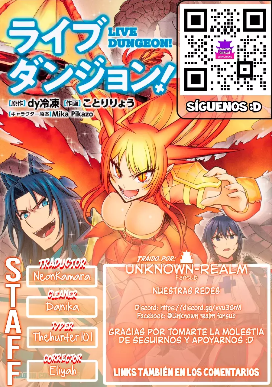 Live Dungeon! capítulo 55, página 1