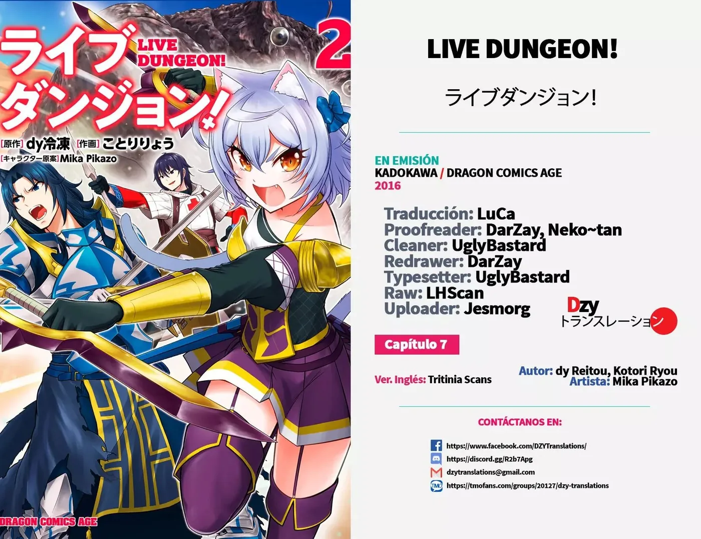 Live Dungeon! capítulo 7, página 2