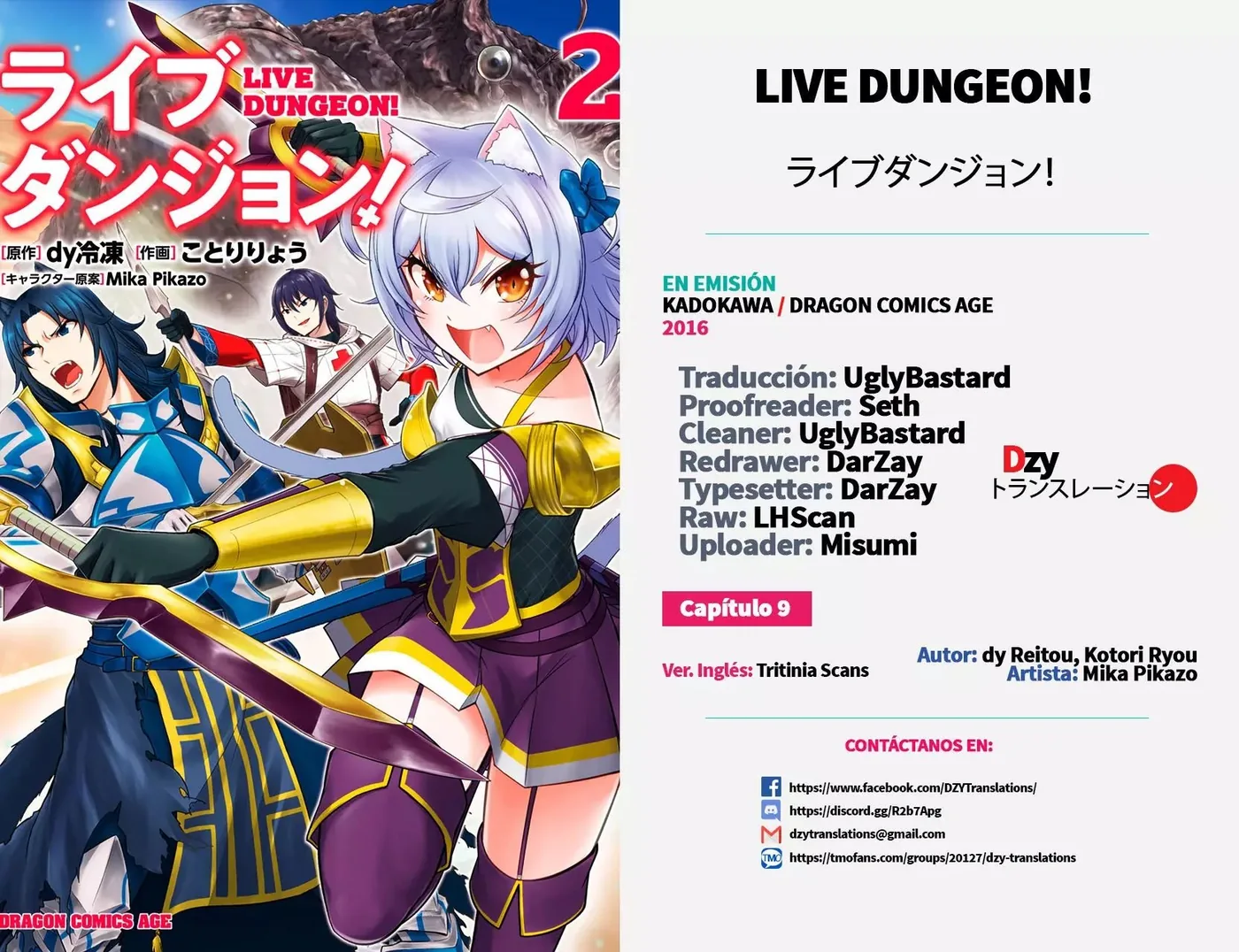 Live Dungeon! capítulo 9, página 2