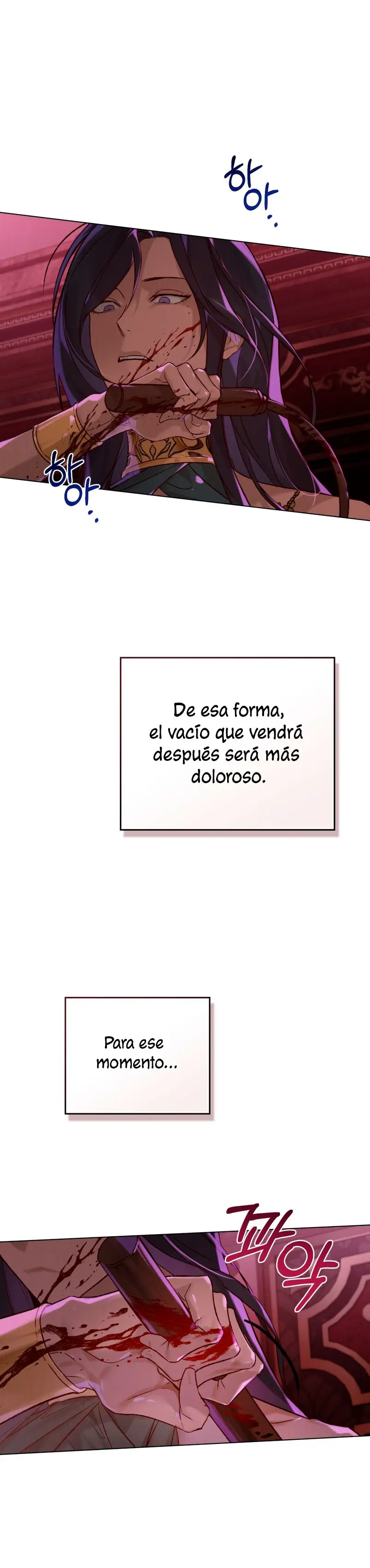 Llamame Maestra capítulo 22, página 17