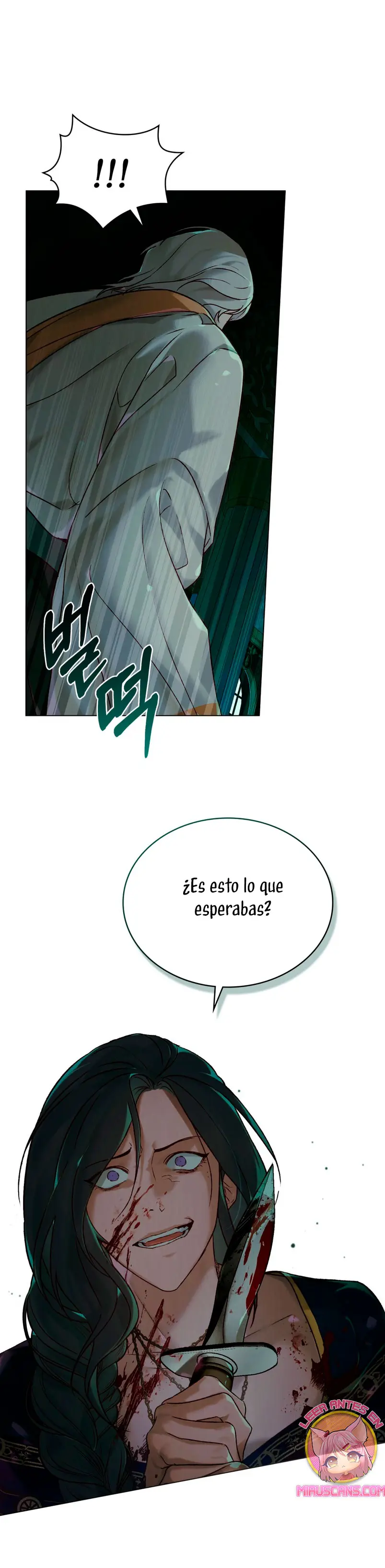 Llamame Maestra capítulo 22, página 27
