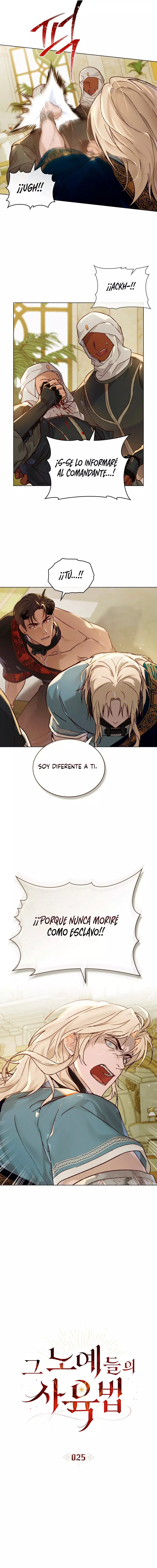 Llamame Maestra capítulo 25, página 8