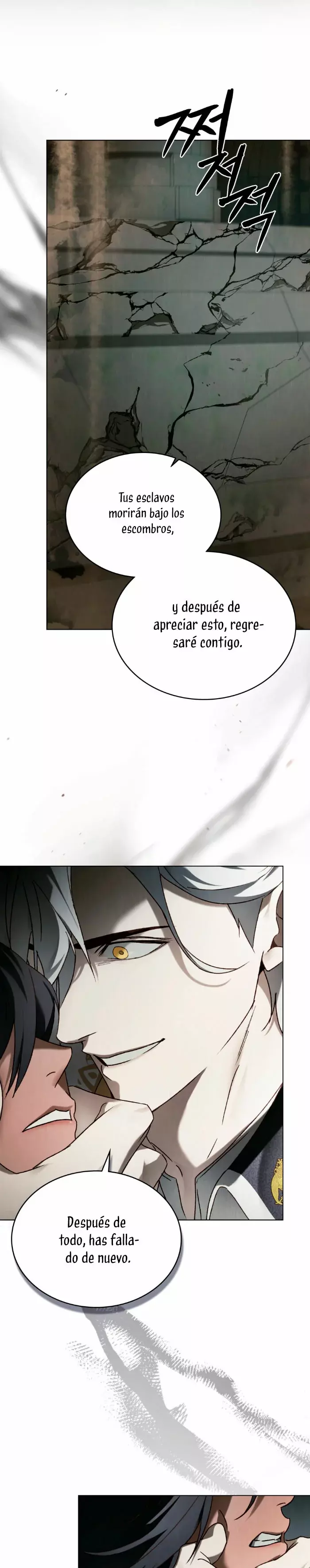 Llamame Maestra capítulo 55, página 5
