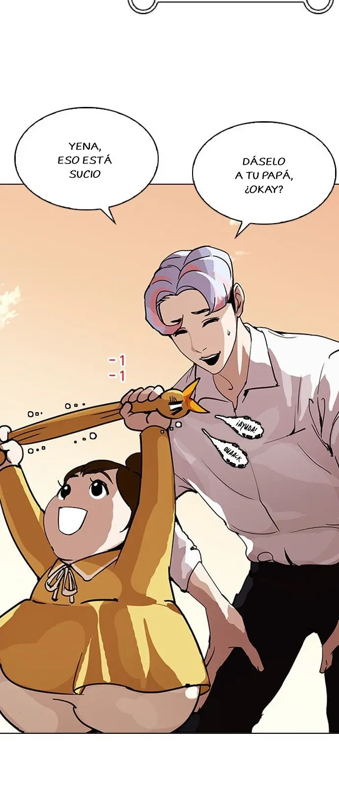 Lookism capítulo 208.5, página 5