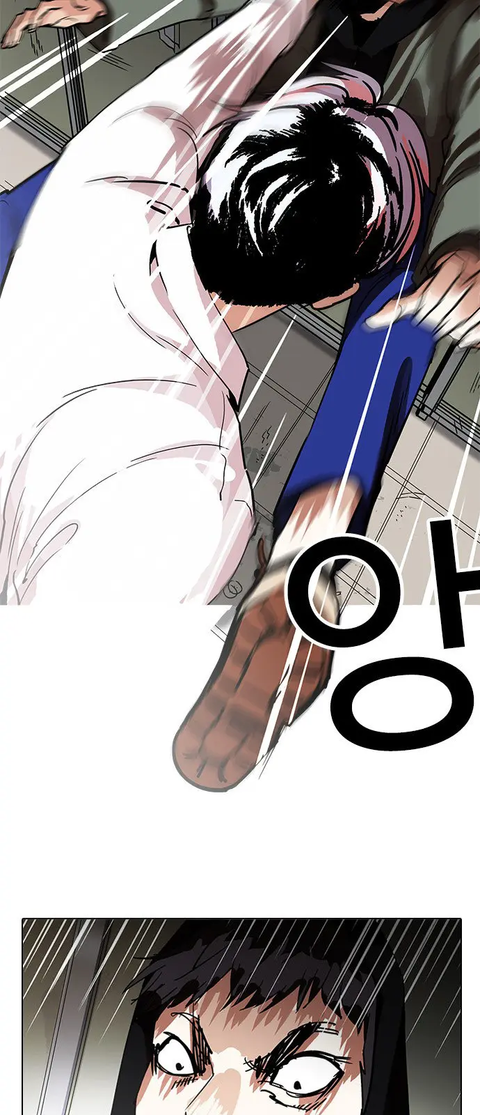 Lookism capítulo 208.5, página 46
