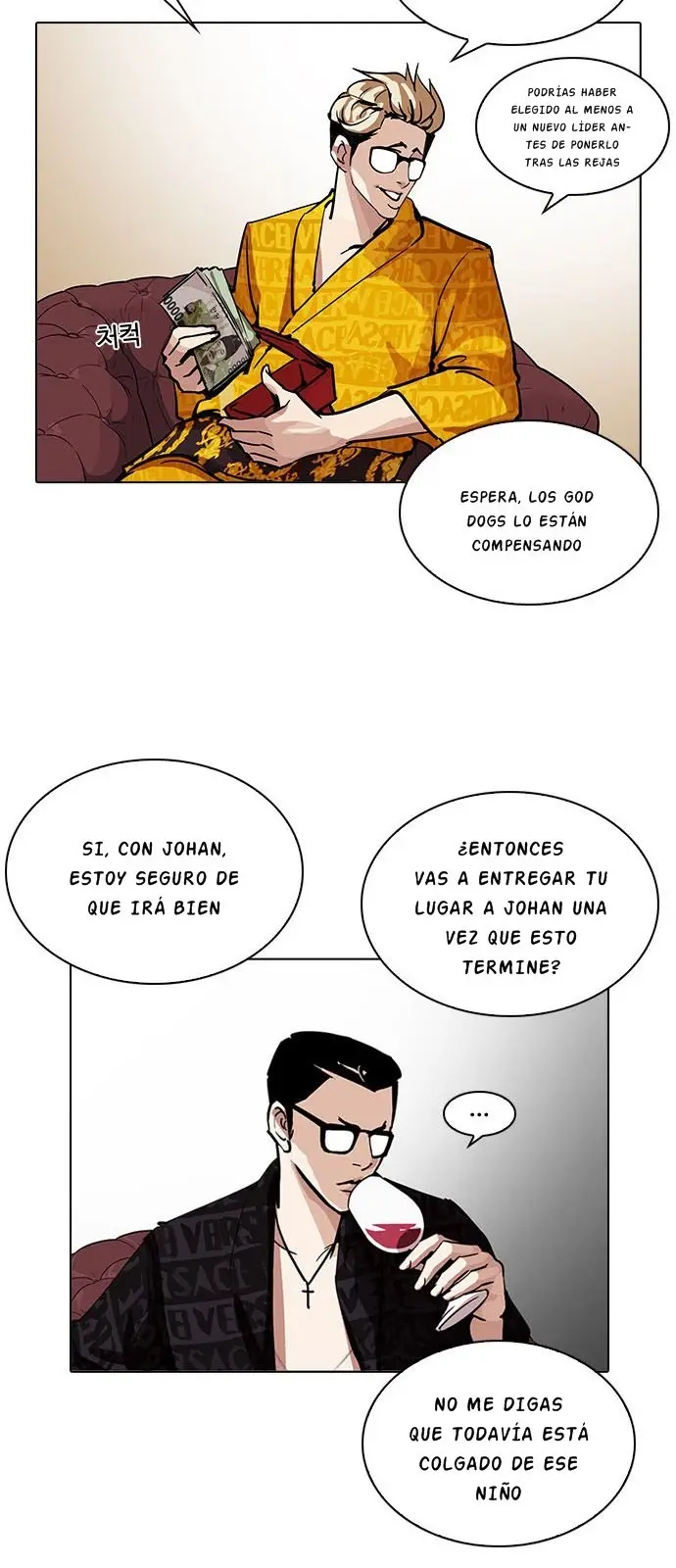 Lookism capítulo 208.5, página 55