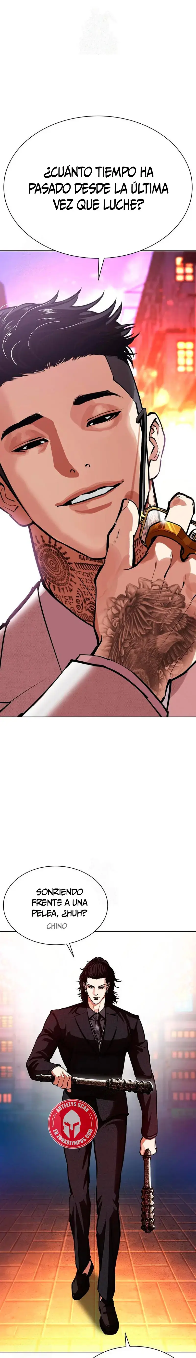 Lookism capítulo 573, página 1