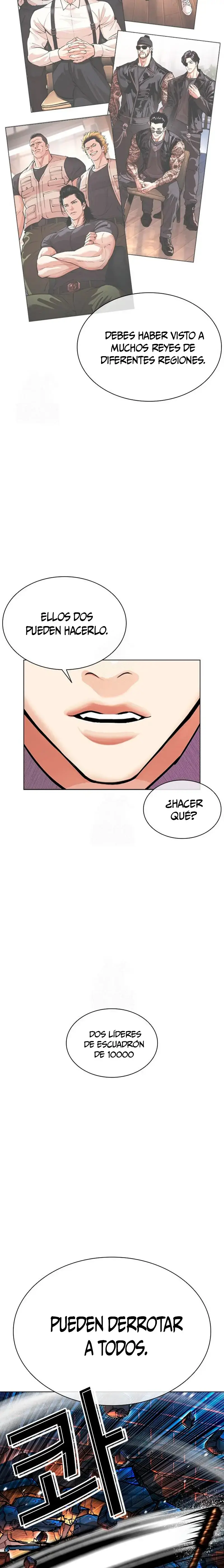 Lookism capítulo 573, página 8