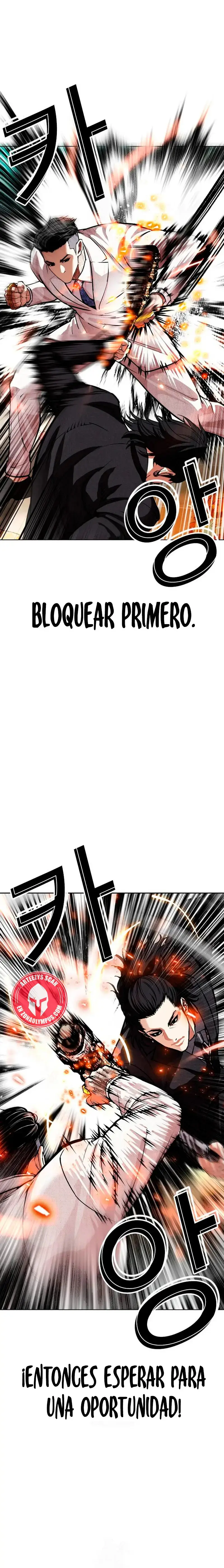Lookism capítulo 573, página 11