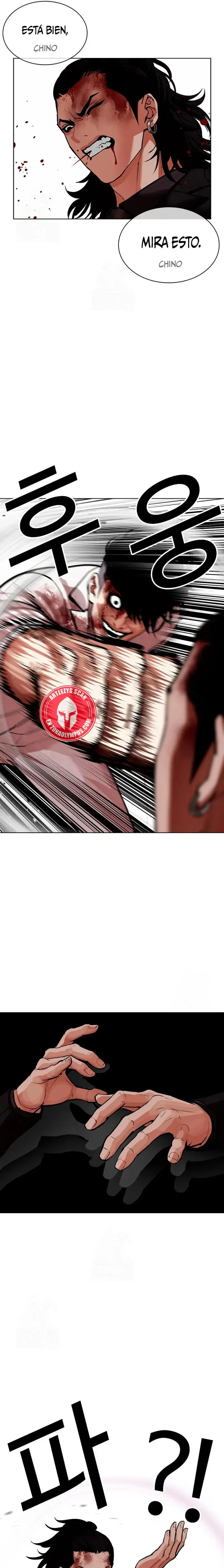 Lookism capítulo 573, página 21