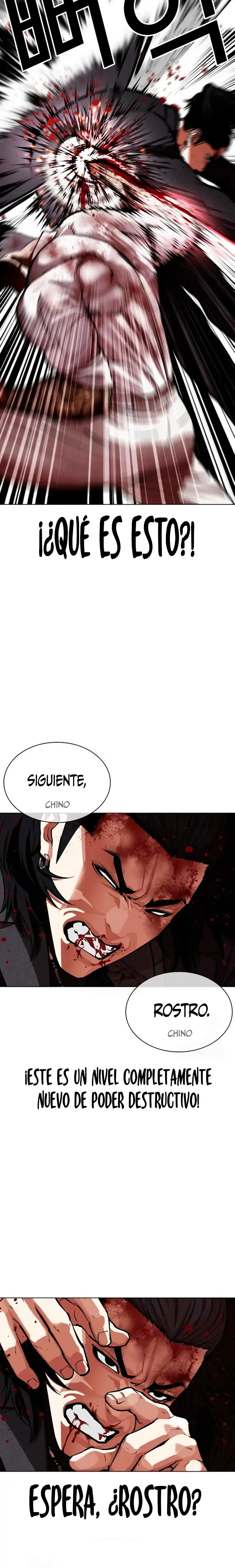 Lookism capítulo 573, página 42