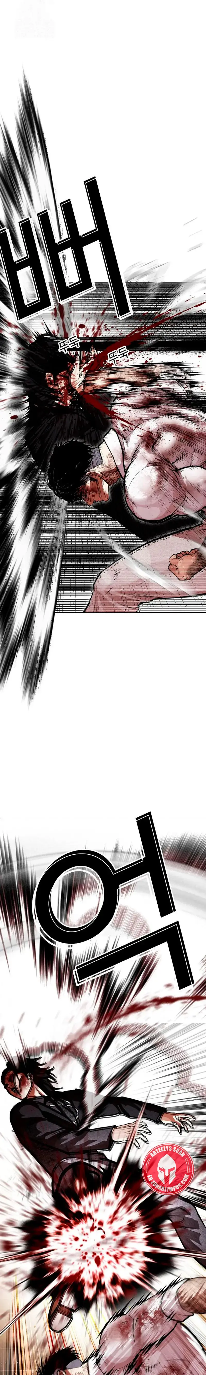 Lookism capítulo 573, página 43