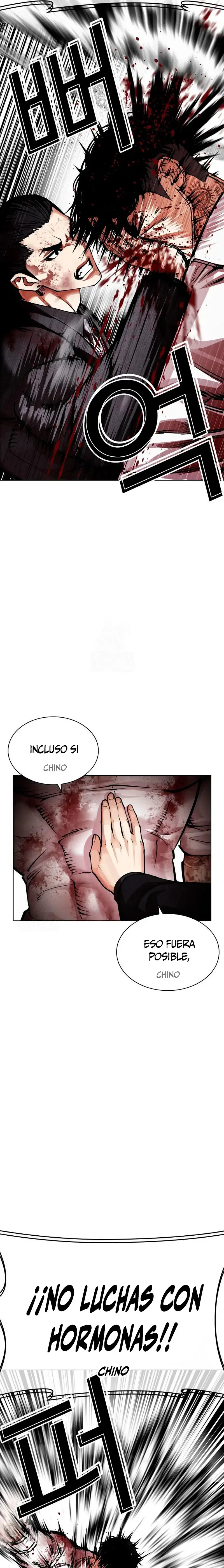 Lookism capítulo 573, página 46