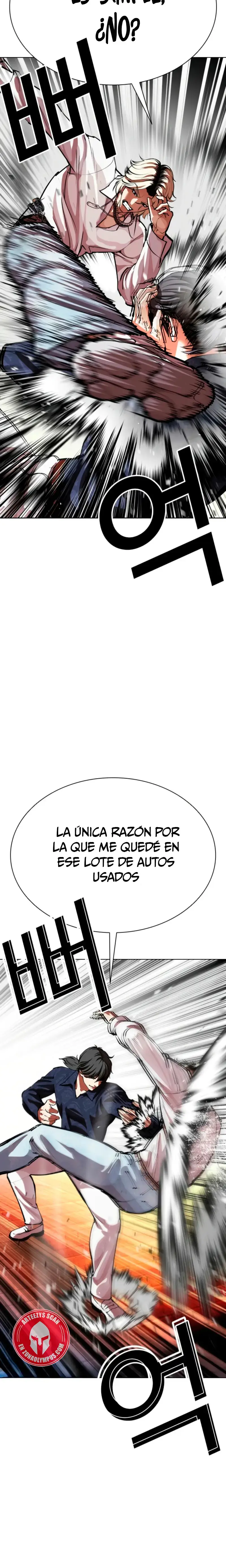 Lookism capítulo 575, página 18