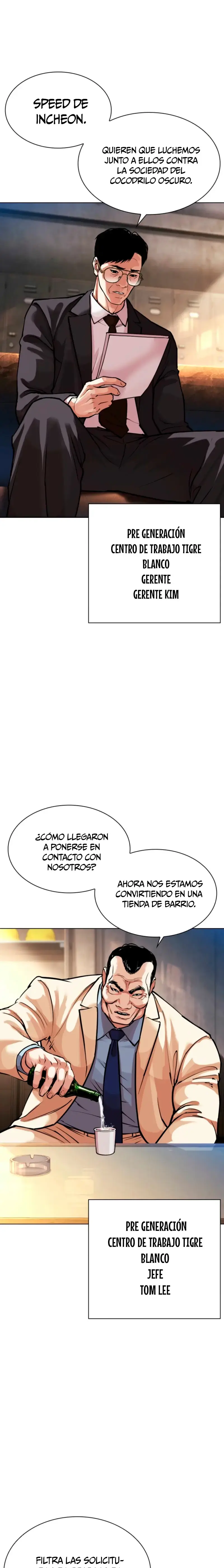 Lookism capítulo 575, página 28