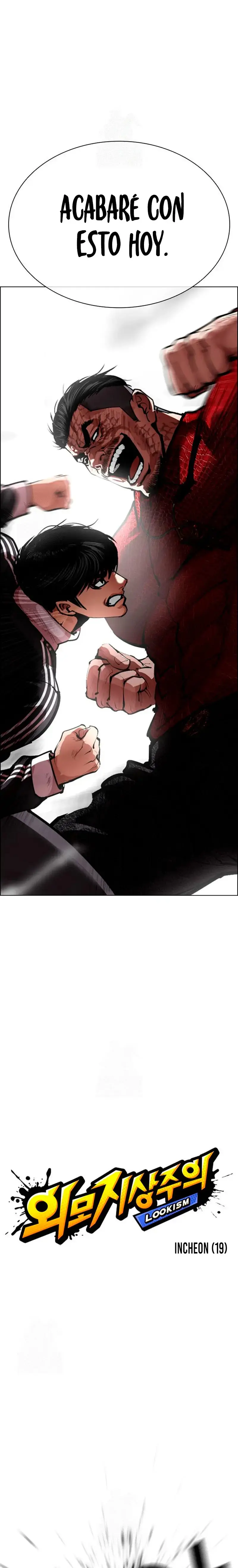 Lookism capítulo 576, página 1