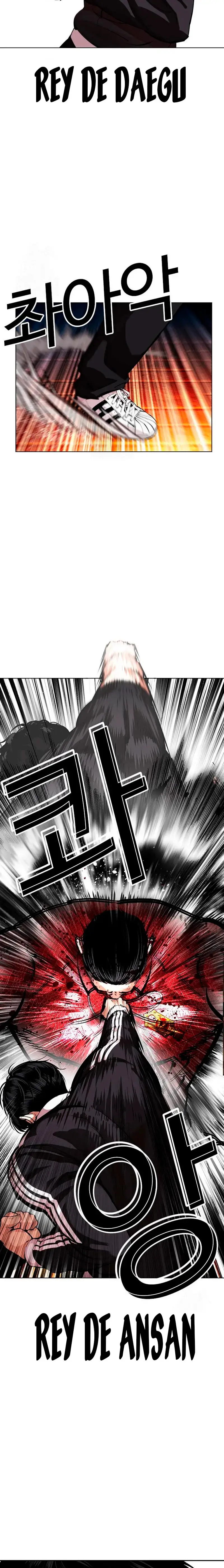 Lookism capítulo 576, página 9