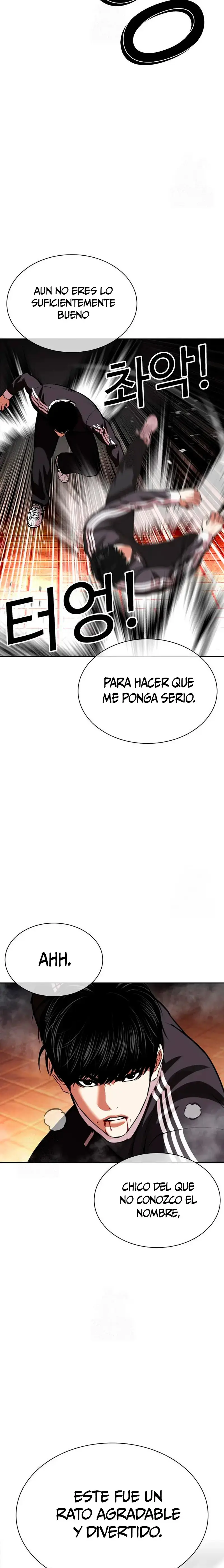 Lookism capítulo 576, página 12