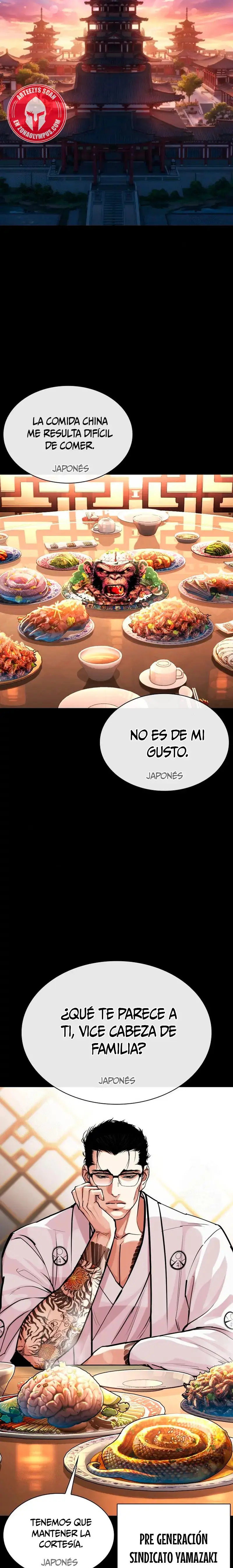 Lookism capítulo 576, página 22