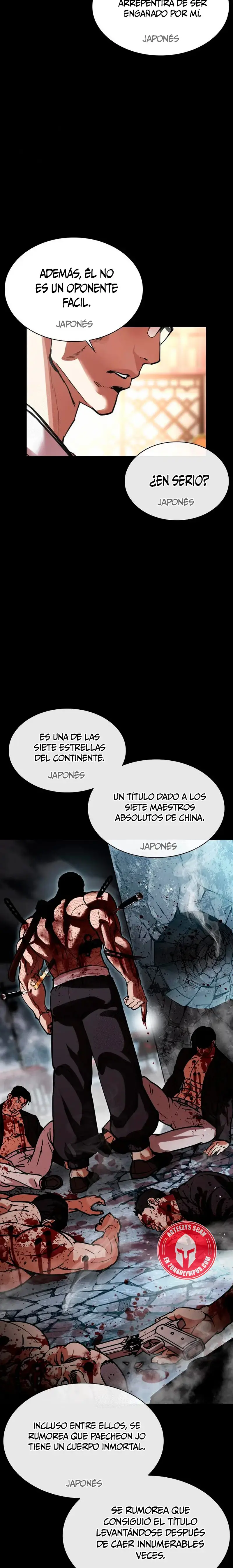 Lookism capítulo 576, página 24