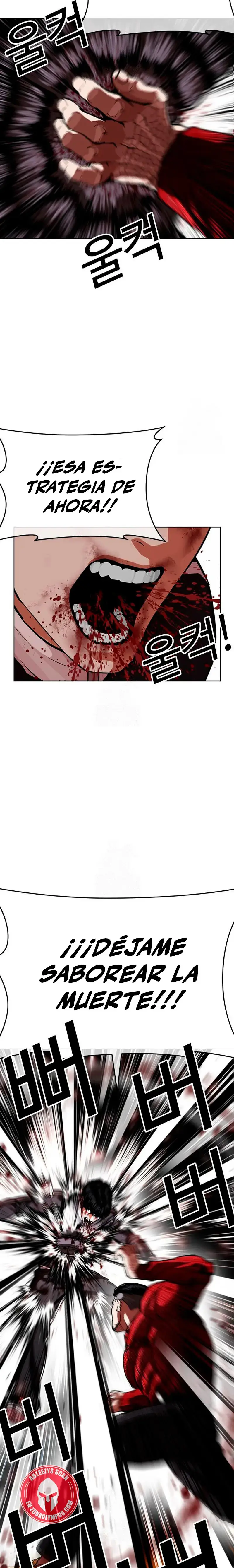 Lookism capítulo 576, página 28