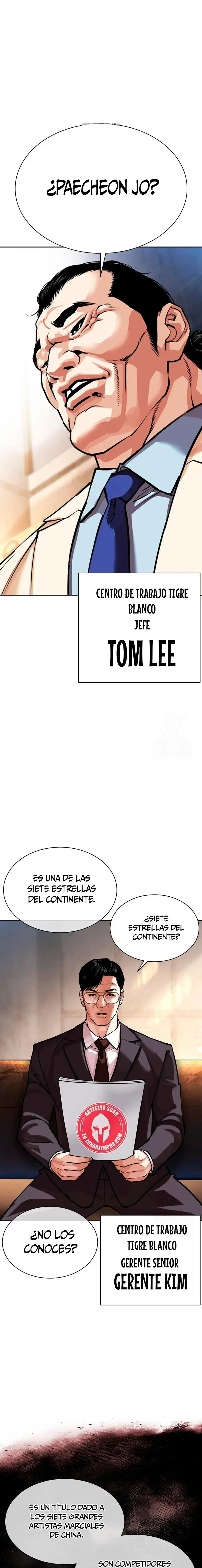 Lookism capítulo 577, página 2