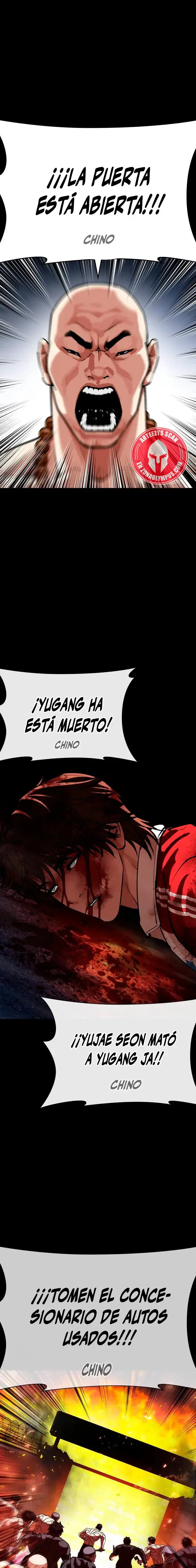 Lookism capítulo 582, página 1