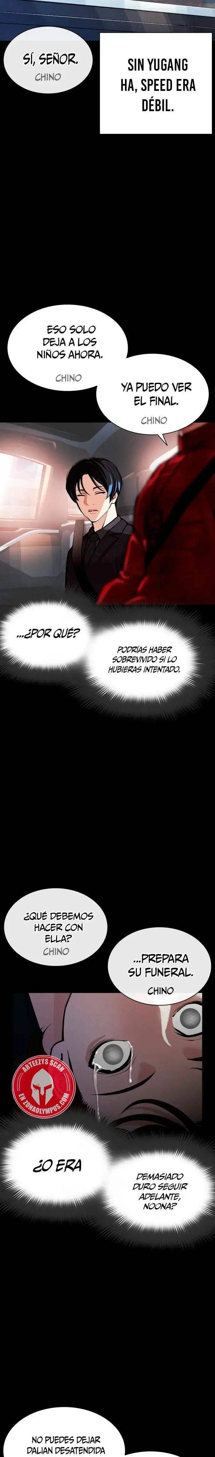 Lookism capítulo 582, página 13