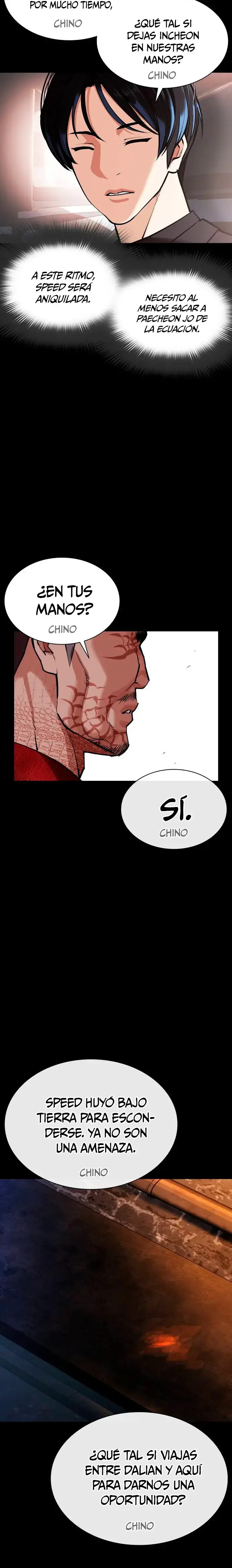 Lookism capítulo 582, página 14