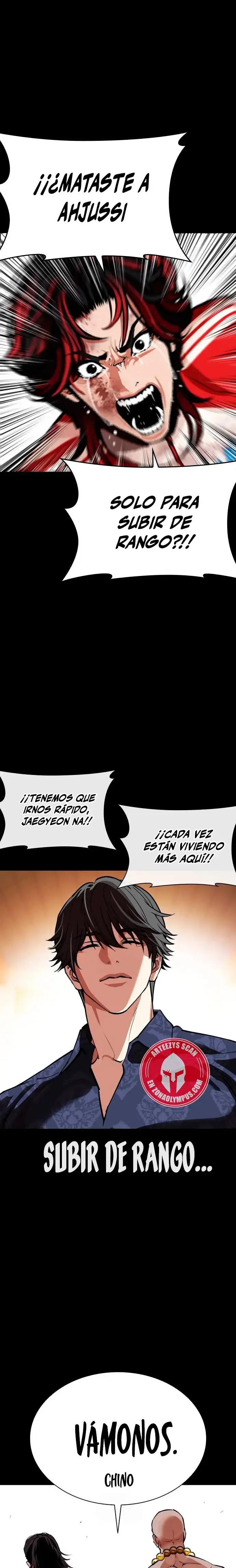 Lookism capítulo 582, página 17