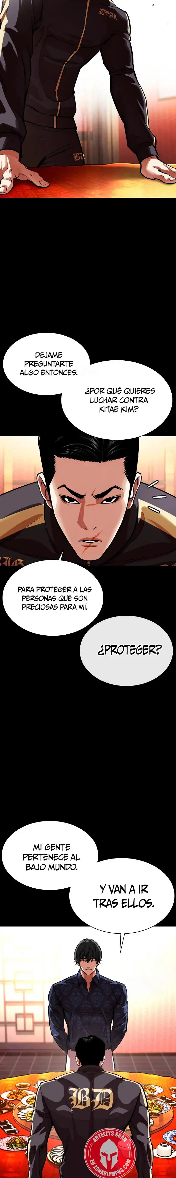 Lookism capítulo 582, página 30