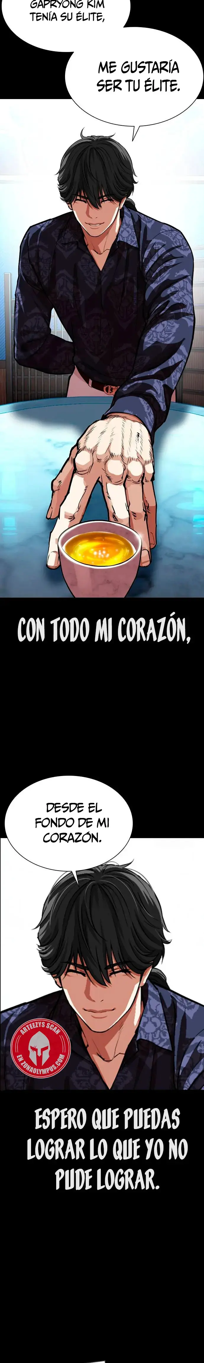 Lookism capítulo 582, página 33