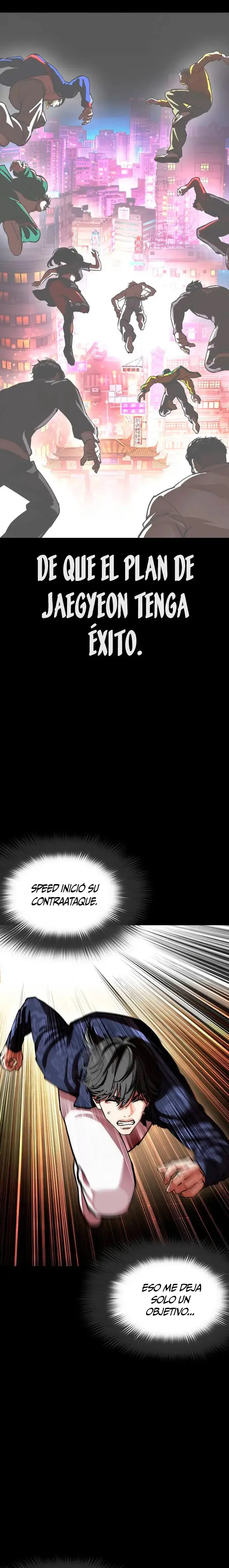 Lookism capítulo 582, página 42