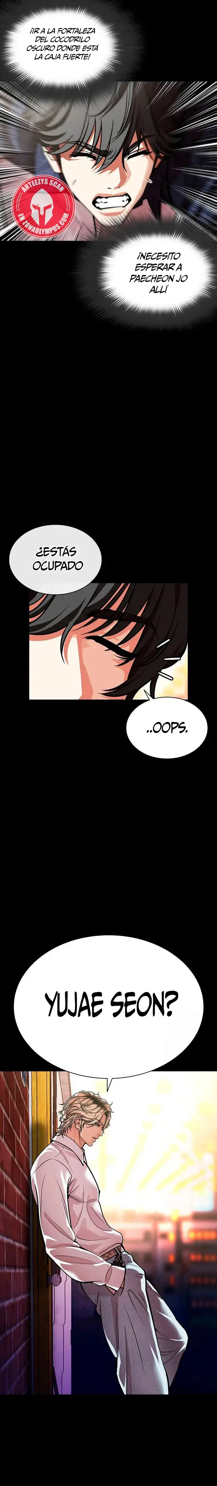 Lookism capítulo 582, página 43
