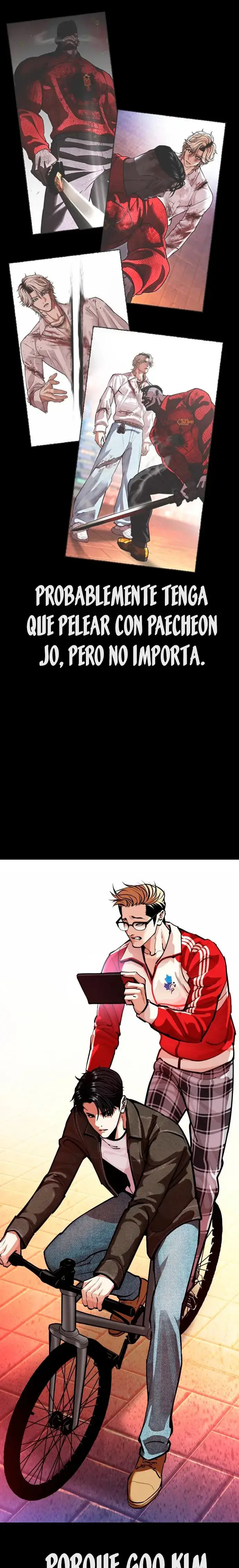 Lookism capítulo 582, página 48