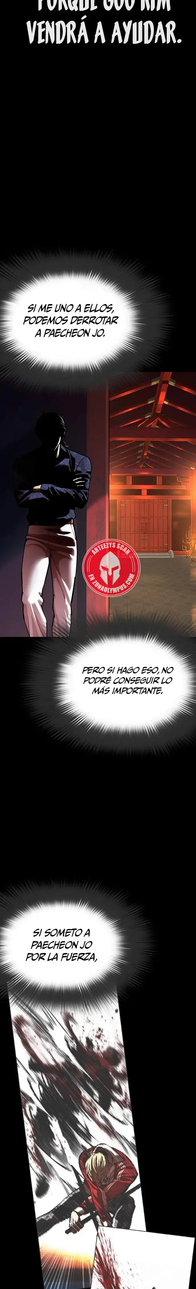 Lookism capítulo 582, página 49