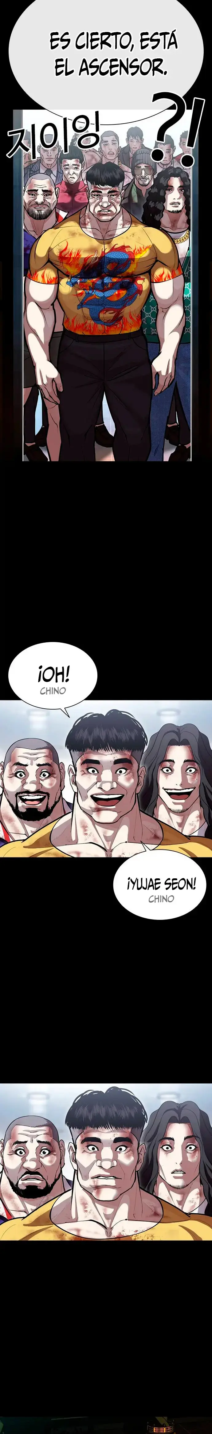 Lookism capítulo 582, página 54