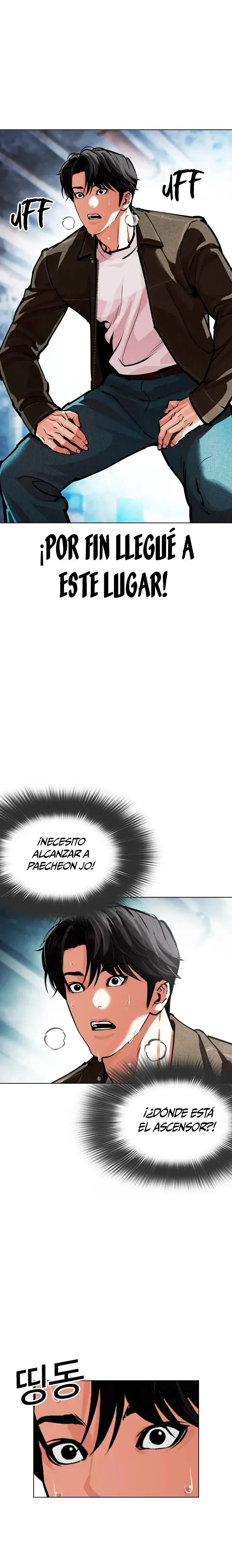 Lookism capítulo 582, página 57