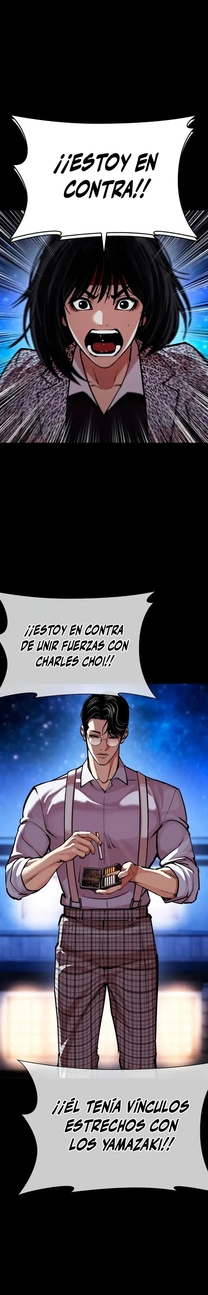 Lookism capítulo 615, página 1
