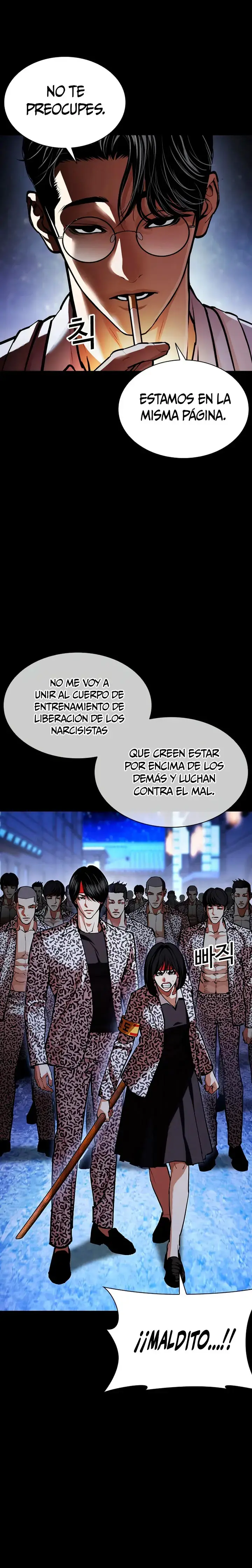 Lookism capítulo 615, página 2