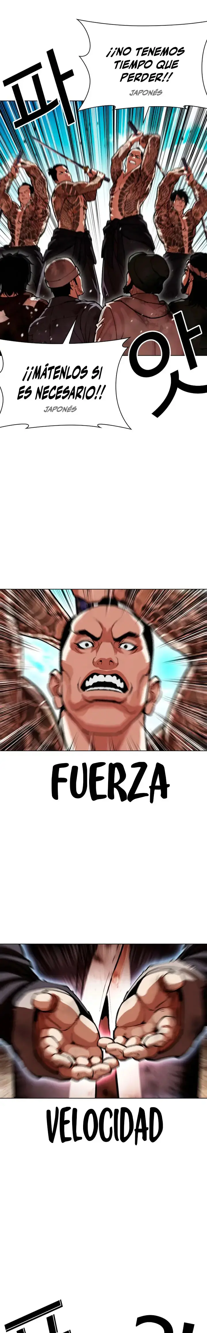 Lookism capítulo 615, página 19