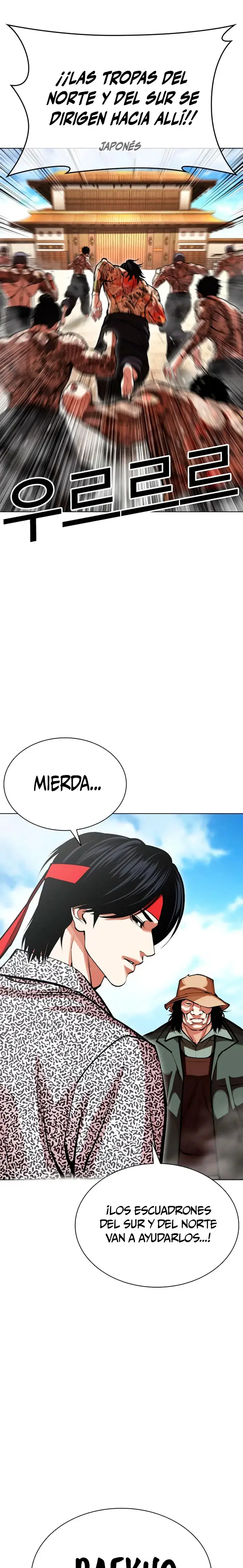 Lookism capítulo 615, página 23