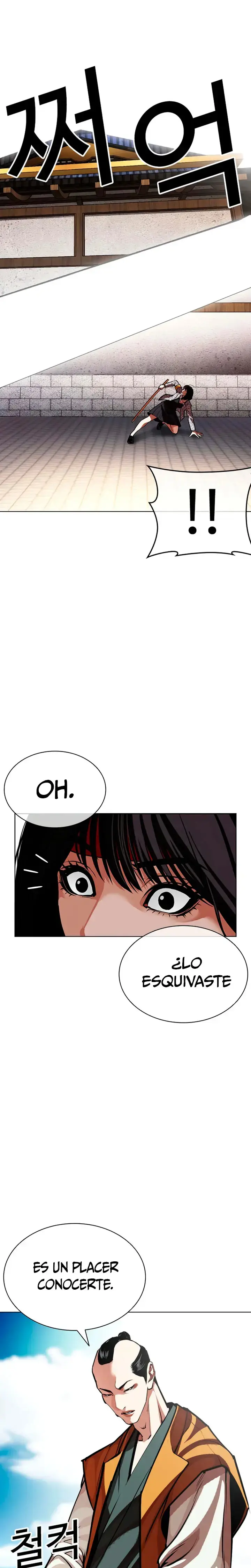 Lookism capítulo 615, página 33