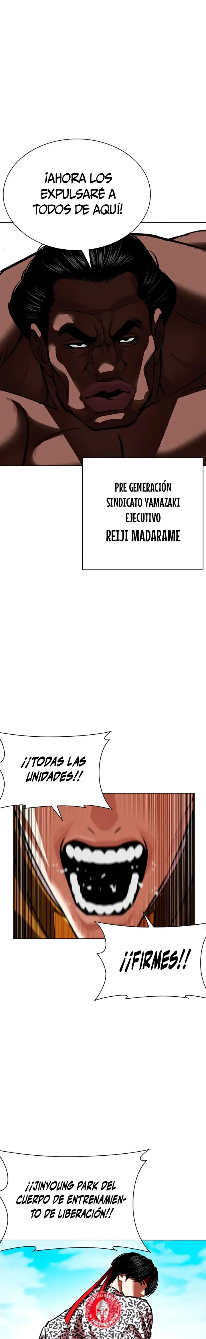 Lookism capítulo 615, página 41
