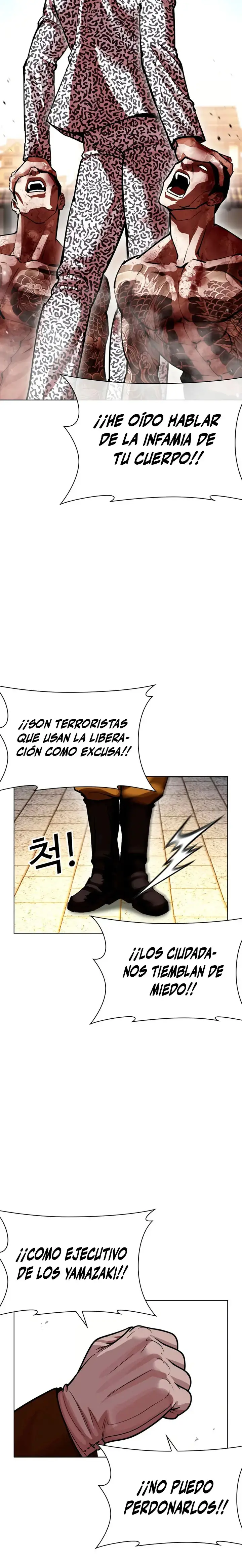 Lookism capítulo 615, página 42