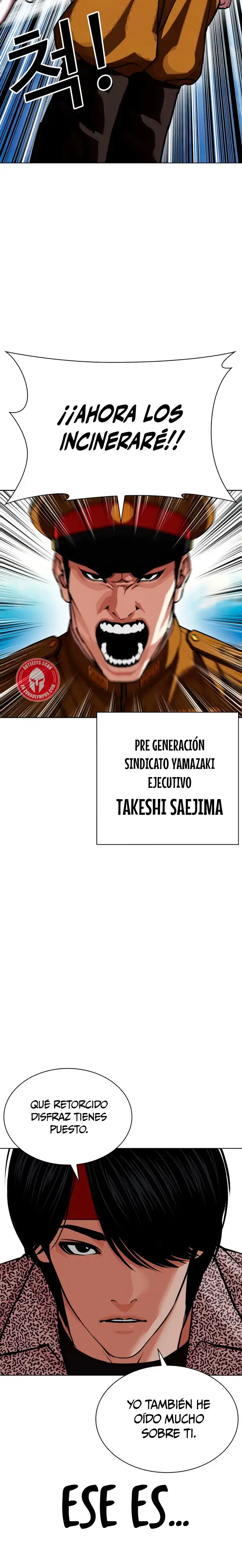 Lookism capítulo 615, página 44