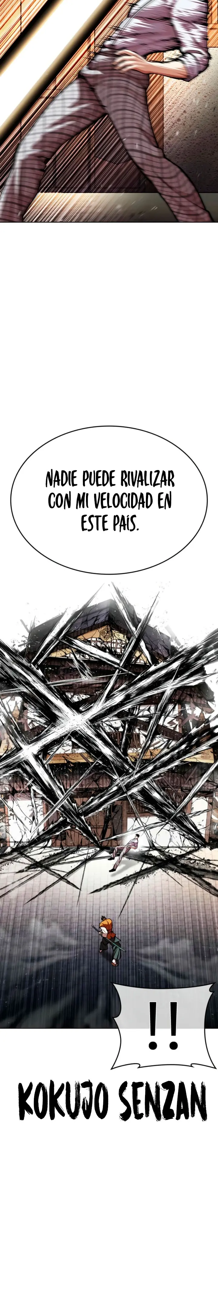 Lookism capítulo 616, página 6